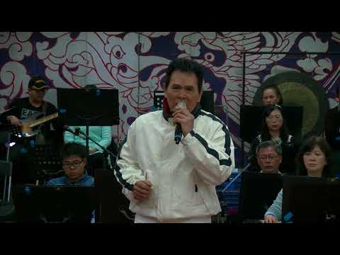 長雲樂集 2018/02/11 吳文森-你是我所有的生命