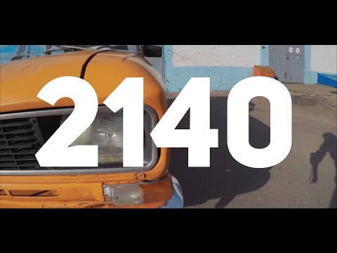 Машина за 40 тысяч