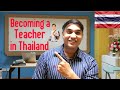 Teaching English in Thailand 2021 | Finding work, Requirements and Salary | Desi abroad