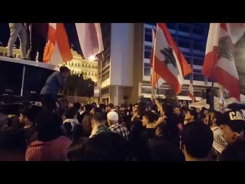 أغنية العرص في ساحات التظاهرات في بيروت