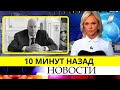 9 Января утром Сообщили... Александр Бастрыкин....