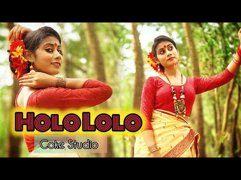 Holo Lolo | Kheya Das | Coke Studio Bharat #viralvideo  #trending
