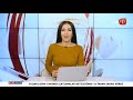 Заставка и начало Zaman News ATR 20 12 2019 Заставка и начало Zaman News ATR 20 12 2019