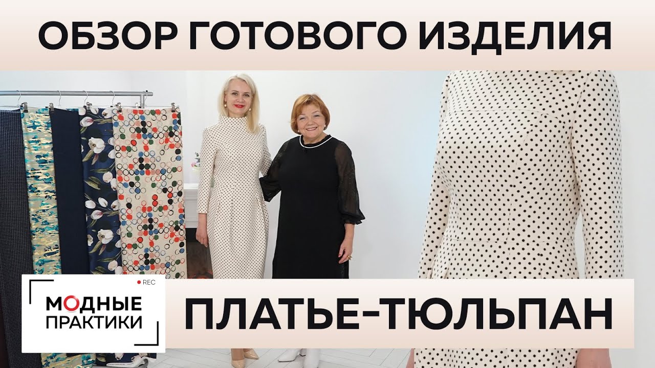 Паукште Новые 2022 Года Паукште Новые 2022 Года