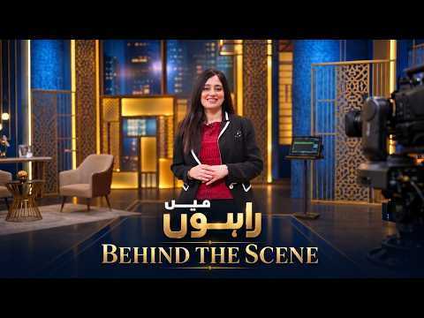 From Kitchen Dream to Mega Brand! Mahnoor’s Inspiring Bake Theory Journey with Ayesha Jehanzaib