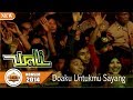 APA JADINYA APOY IKUT NYANYI.. WALI DOAKU UNTUKMU SAYANG LIVE KONSER PEKALONGAN 2014