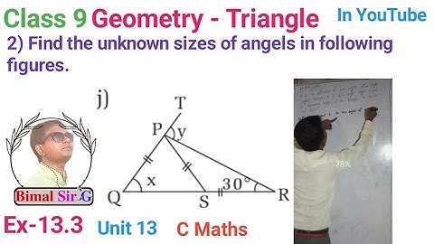 class 9 Ex-13.3 Q2j) Geometry - Triangle  | Vedanta excel in mathematics class 9 and 10 solution Cma