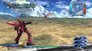 Watch Me Suck At Super Robot Taisen OG Infinite Battle ~Exbein Test Battle~