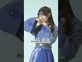 4th ALBUM「#約束のパスポート」リリースまであと3日🗺️🌼💙#ONELOVEONEHEART #ラブワン#勝つまでやめない #藤咲碧羽