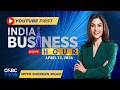 LIVE: Tracking Latest Stock Market Headlines & Top Developments | India Business Hour | Top News
