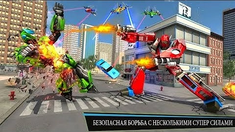 drone robot transformation in shooting games and car robot games#temugamer