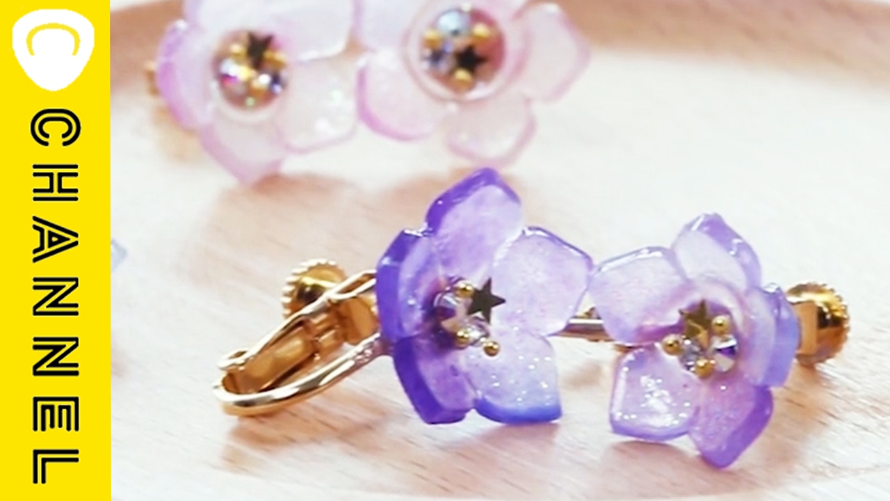 小ぶりなお花の 星屑イヤリング Flower Earrings Made With Resin Youtube