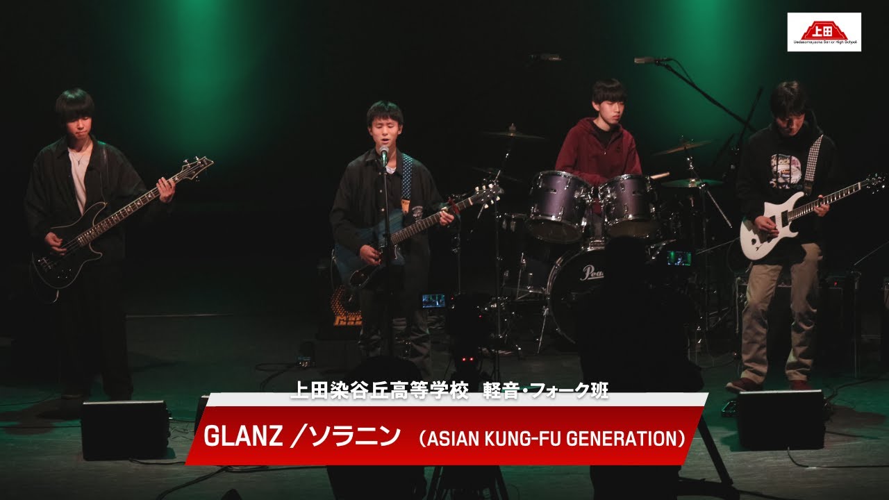 丘の上のらいおん ページ 丘の上のらいおん ページ 丘の上のらいおん ページ 獅子面ダーキニー