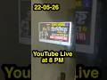आज रात 8 बजे Reasoning LIVE | Sagar Sir Durgbhedi Series #AISSEE2027 #ReasoningLive #SagarSir