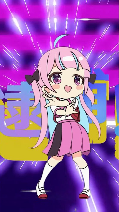 粛聖!! ロリ神レクイエム☆ 歌ってみた！【あくたん5さい】