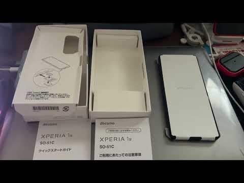 XPERIA 1 iv開封動画
