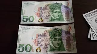 GEL, USD and devaluation