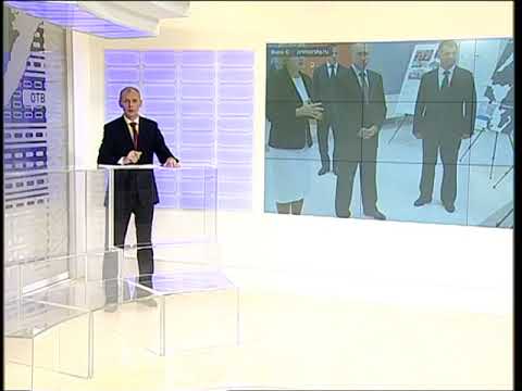Владимиру Путину представили проект музейного и театрального комплексов в Приморье