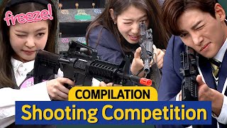 [Knowing Bros] Shooting Battle Competition! Who is the Best Sniper?🔫