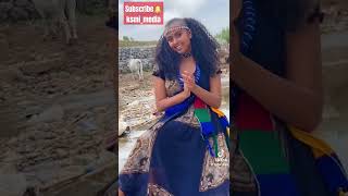 🌿ኣሸንዳ ኣብ ትግራይ🌿#tigray_ትግራይ #ትግርኛ_ሙዚቃ #tigrayan_shorts#ንቻናልና_SUBSCRIBE🔔_ኣይትረሱዑ