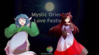 Touhou- Mystic Oriental Love Festival OST: 005 - Blood Moon Tides ~ Mermaid from an Uncharted Land.