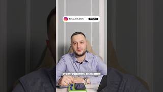 Видели объявление с «элитной» квартирой на Авито и…