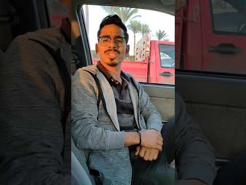 كتر خير الناس