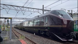 【E655系】鉄道開業150周年記念号 E655系 和 大船駅