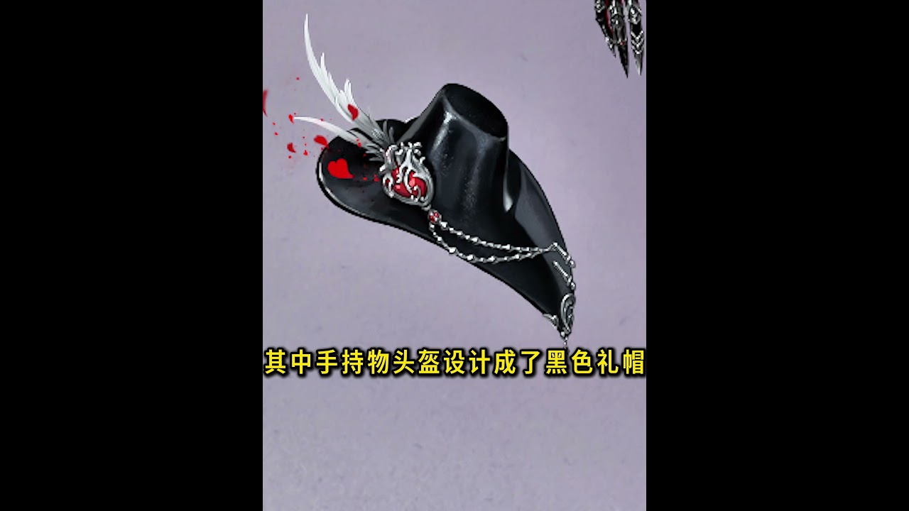 Identity V: Everyone, feel the authority of this outfit! The