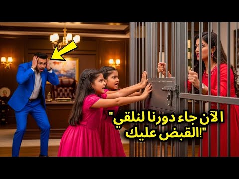 ي م س ك ال م ل ي ون ير ب ن ات ه و ه ن ي ر ب ط ن ز و ج ت ه س ن ف ع ل ن ف س م ا ت ف ع ل ه