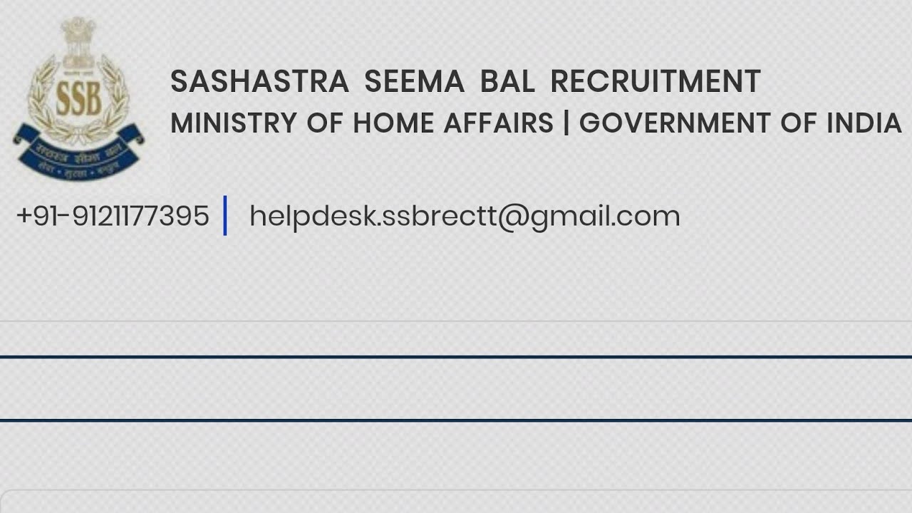 SSB Constable Sports Quota Online Form 18 july 2019 Big News Update