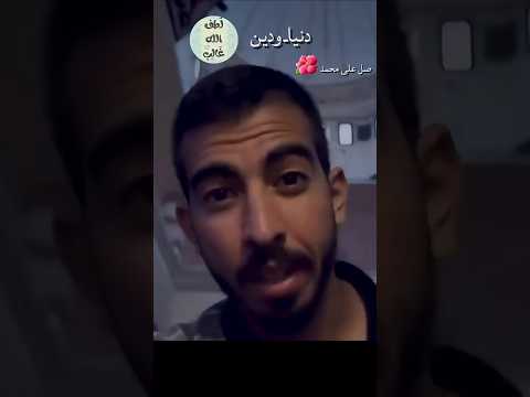 اذآن بصوت صالح الجعفراوي رحمه الله اكتب شي تؤجر عليه اكسبلور ذكر غيرك صالح الجعفراوي