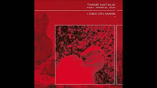 Twins Natalia - The Dagger In Me