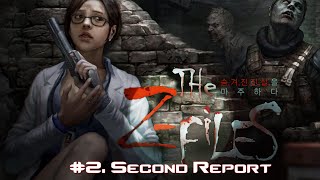 [CSO] The Z-FILE: 2nd Report