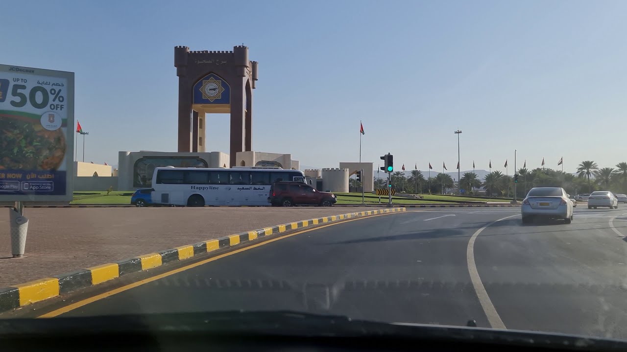 Muscat | Burj Sahwa | Signals on Roundabout |