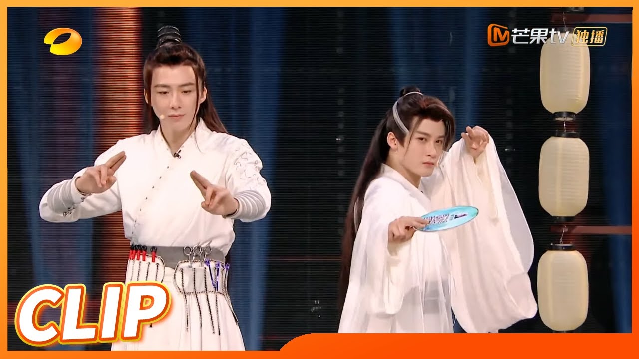 双厨狂喜！刘宇宁檀健次“Tony”版《剑魂》喜剧效果拉满求求“洗剪吹”组合快快出道！《你好，星期六》Hello,Saturday丨MangoTV