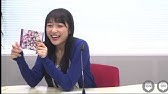 ラジオアニメージュ Youtube