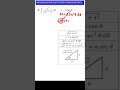 2P1) Integración por Sustitución TRIGONOMÉTRICA: x^3/(raíz(x^2+4)) Stewart Sección 7.3 Ejercicio 2