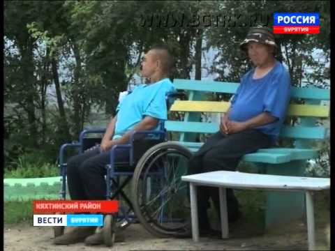 Вести Бурятия  15 30  Эфир от 14 08