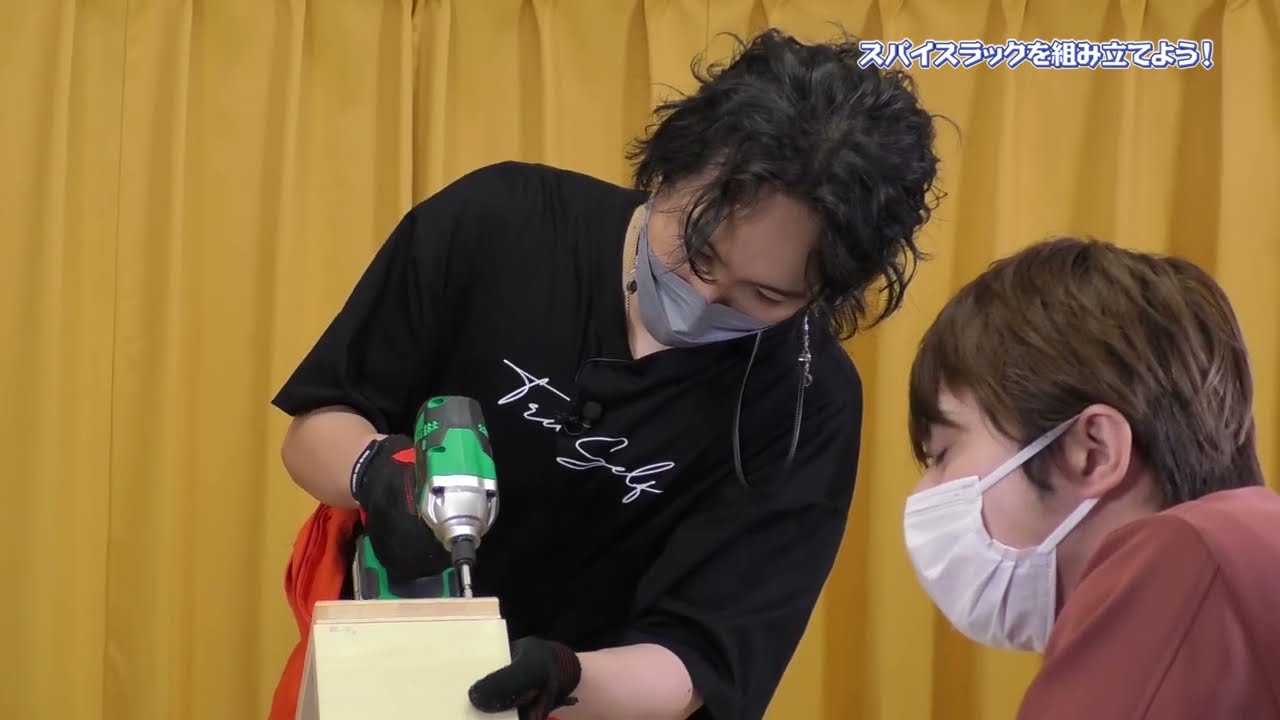 中島ヨシキのザックリエイト「ザックリルーム」#57