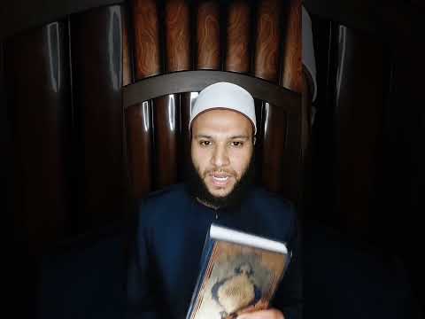 يزعمون الدفاع عن القرآن وهم يقولون بتحريفه محمد الخزرجي 