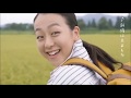 【真央ちゃんの歌】浅田真央出演아사다 마오 JA全農にいがた 新潟米コシヒカリ CM 新潟に来ました篇。