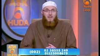 Reciting Surah Al ikhlas 1000 Time   Dr Muhammad Salah