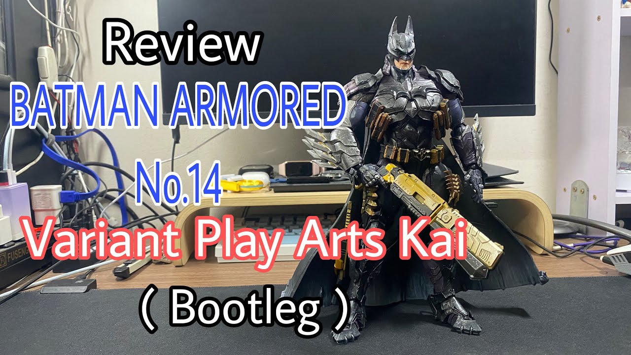 DC VARIANT PLAY ARTS改 BATMAN ARMORED Amazon.com: Square Enix Batman Armored Variant 