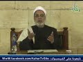 حوار سيدنا موسى مع إبليس أ د جمال فاروق الدقاق
