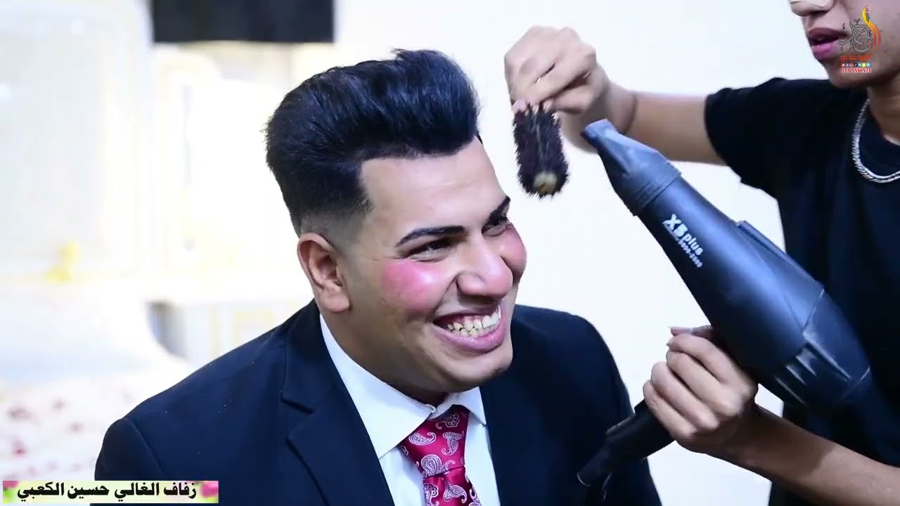 اجمل حفل زفاف الغالي ( حسين الكعبي ) 2024 عرس يخبل ورووووعه يفوتكم ميسان القادسيه للحجز 07705566573