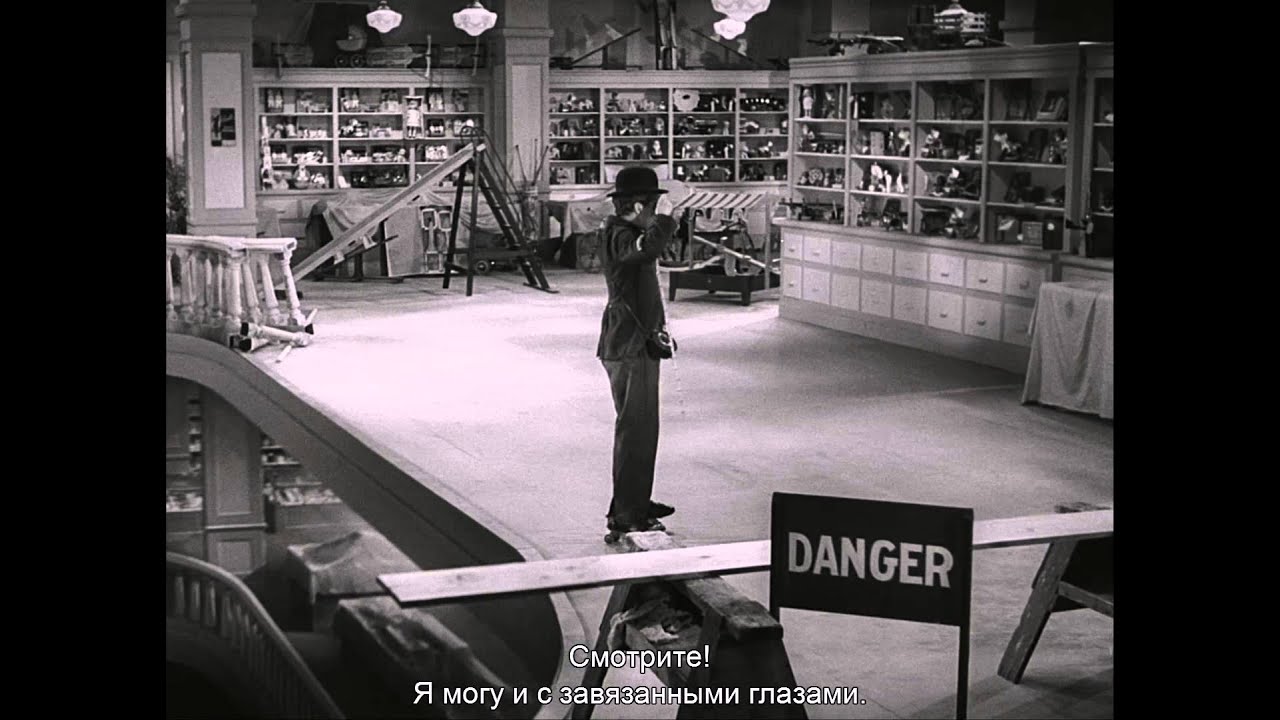 Charles Chaplin Roller Skating [HD] YouTube