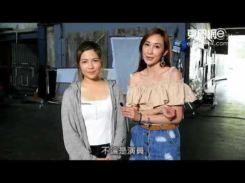 何紫綸投資電影力捧愛將黃寶瑤