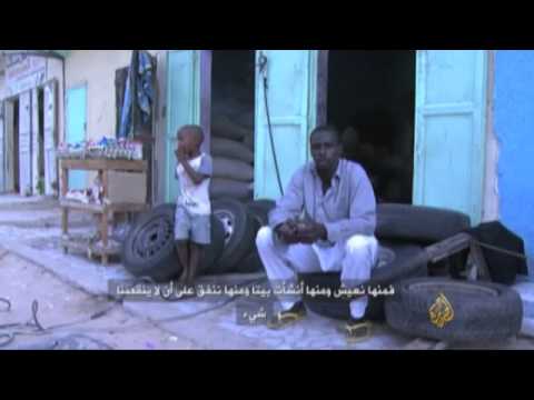 أرزاق.. محمد الأمين عامل إصلاح إطارات