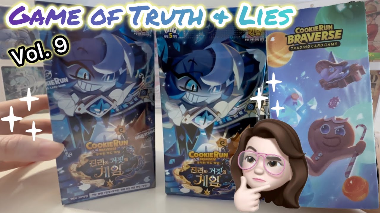 Распаковка коллекционной карточной игры Cookie Run Braverse, том 9, бустер «Игра правды и лжи», а...
